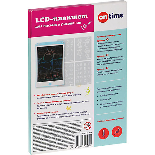 Обучающий LCD-планшет On Time, 6 трафаретов от On Time