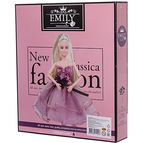Кукла Junfa Toys "Сиреневая серия" Эмили с аксессуарами, 30 см от Junfa Toys