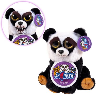 Мягкая игрушка ABtoys "Хищники" Панда, 20 см