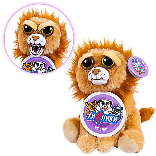 Мягкая игрушка ABtoys "Хищники" Лев, 20 см от ABtoys
