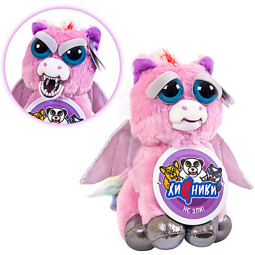 Мягкая игрушка ABtoys "Хищники" Дракон, 20 см от ABtoys