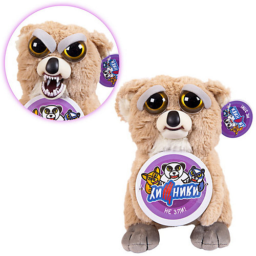 Мягкая игрушка ABtoys "Хищники" Коала, 20 см от ABtoys