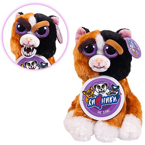 Мягкая игрушка ABtoys "Хищники" Пятнистый кот, 20 см от ABtoys