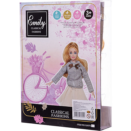 Кукла Junfa Toys "Модница" Эмили с аксессуарами, 30 см от Junfa Toys