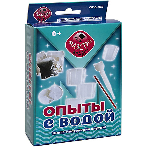 Набор для опытов Маэстро "Опыты с водой" от Маэстро