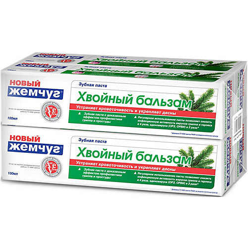 Зубная паста Новый Жемчуг Хвойный бальзам, 100 мл, 4 шт