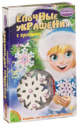 Набор для творчества Bondibon "Ёлочные украшения с бусинами", 3 снежинки