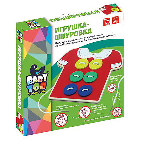 Шнуровка Bondibon Baby You от Bondibon
