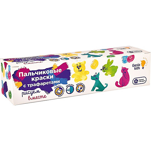 Пальчиковые краски с трафаретом Dream Makers от Dream Makers