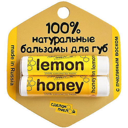 Бальзам для губ Сделано пчелой, с пчелиным воском Lemon & Honey, 8,5 г