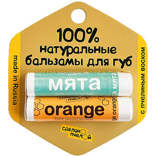 Бальзам для губ Сделано пчелой, с пчелиным воском Мята & Ogange, 8,5 г