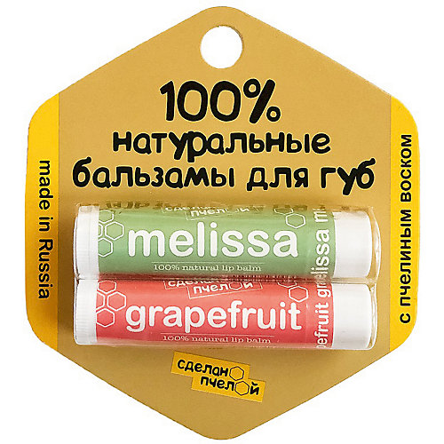 Бальзам для губ Сделано пчелой, с пчелиным воском Grapefruit & Melissa, 8,5 г