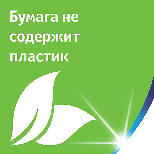 Детская влажная туалетная бумага Zewa, 42 шт от Zewa