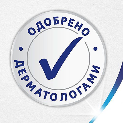 Туалетная бумага Zewa влажная, 42 шт