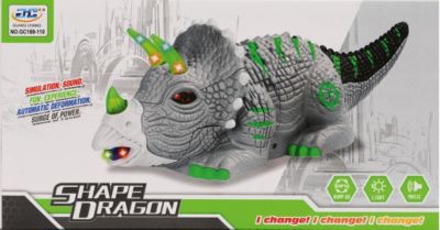 Динозавр Наша Игрушка