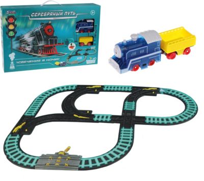Игровой набор Наша Игрушка "Железная дорога"