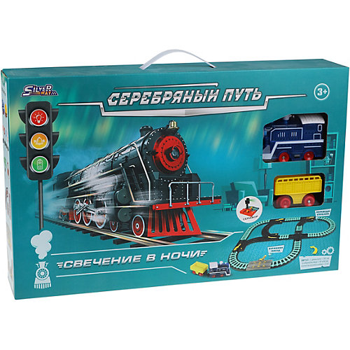 Игровой набор Наша Игрушка "Железная дорога" от Наша Игрушка