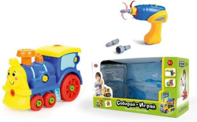 Игровой набор Наша Игрушка "Транспорт"