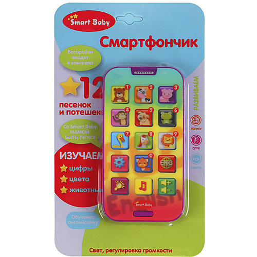 Обучающий телефончик Smart Baby от Smart Baby