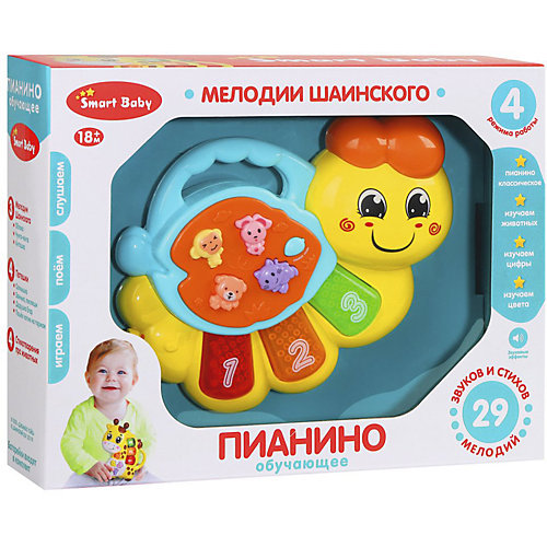 Обучающее пианино Smart Baby "Гусеница" от Smart Baby