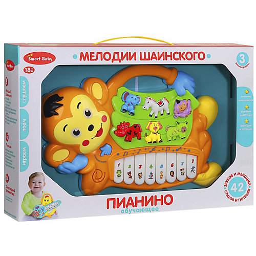 Обучающее пианино Smart Baby "Обезьяна" от Smart Baby