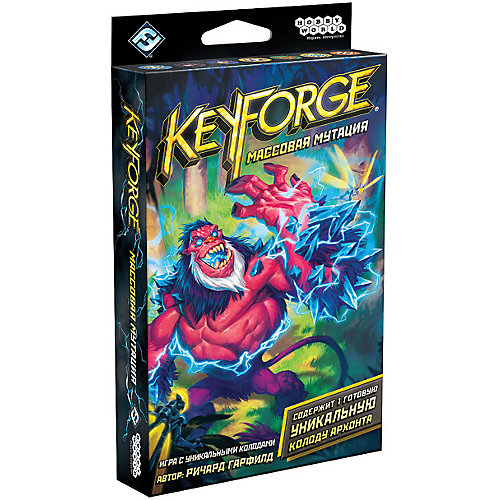 Настольная игра Hobby World "KeyForge: Массовая мутация" от Hobby World