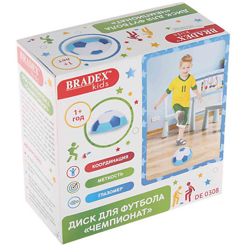 Диск для футбола Bradex Чемпионат от Bradex