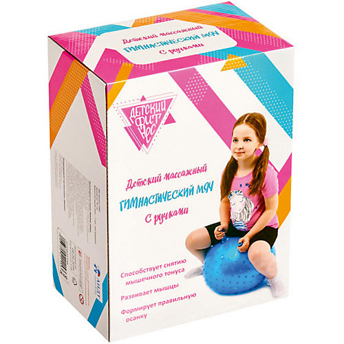 Массажный гимнастический мяч Bradex от Bradex