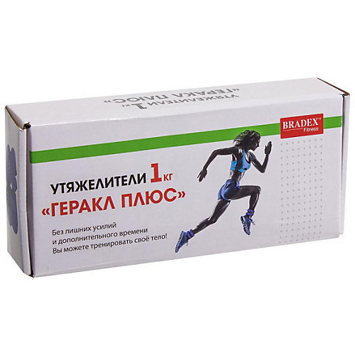 Утяжелители Bradex Геракл Плюс, 1 кг пара от Bradex