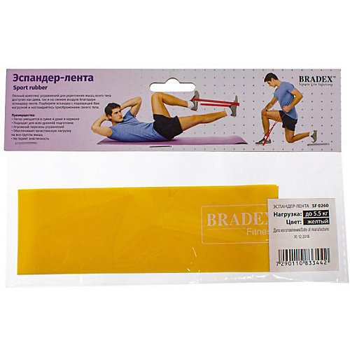 Эспандер-лента Bradex, нагрузка до 5,5 кг от Bradex