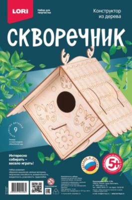 Конструктор Lori "Скворечник" Уютный домик, 9 деталей
