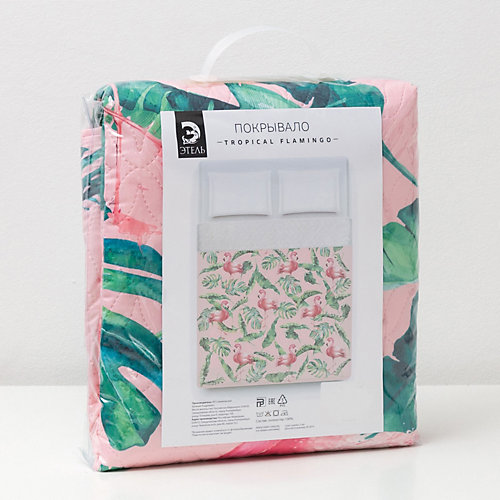 Покрывало Этель Tropical flamingo, 190х205 см - розовый