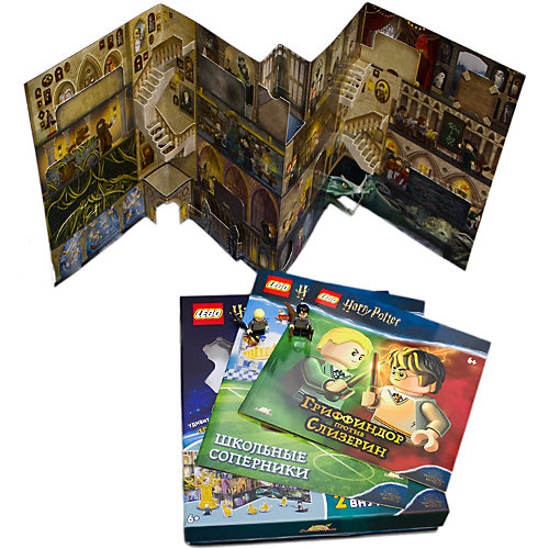 Набор книг LEGO Harry Potter "Дуэль Волшебников: Поттер против Малфоя" от LEGO