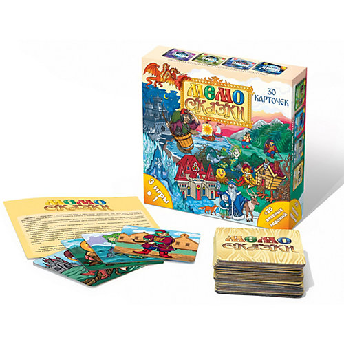 Мемо-игра Нескучные игры "Сказки" от Нескучные игры