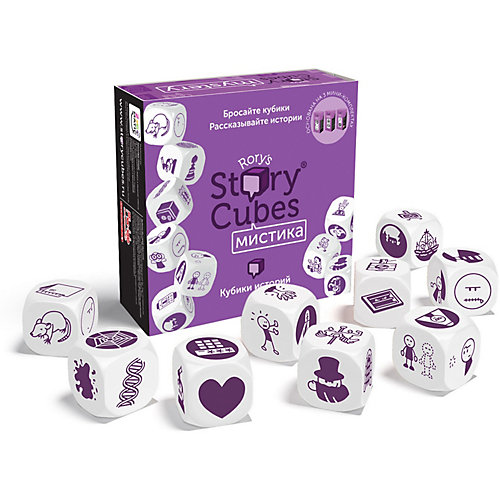 Кубики Rory's Story Cubes Мистика от Rory's Story Cubes