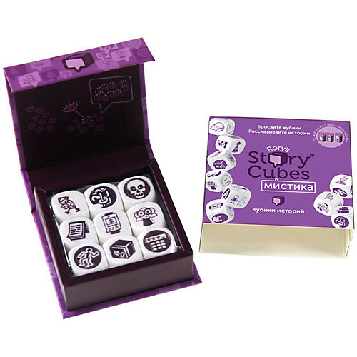 Кубики Rory's Story Cubes Мистика от Rory's Story Cubes
