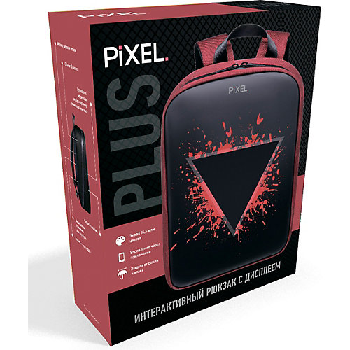 Рюкзак с LED-дисплеем Pixel Plus, вместительность 16 л - серый от Pixel