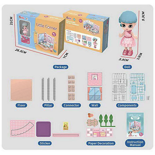Модульный домик ABtoys Мини-кукла в гостинной, 1 секция от ABtoys