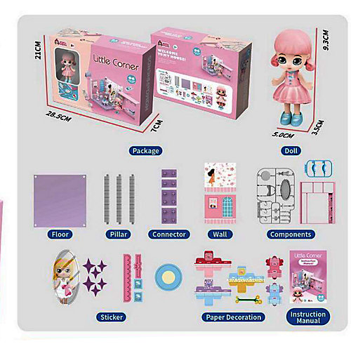Модульный домик ABtoys Мини-кукла в гардеробной комнате, 1 секция от ABtoys
