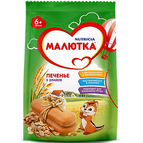 Детское печенье Малютка 5 злаков, с 6 мес, 150 г х 12 шт от Малютка