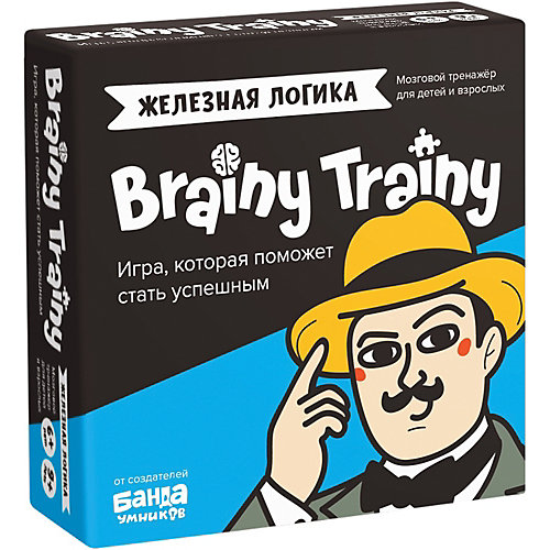 Игра-головоломка Brainy Games Железная логика от Brainy Trainy
