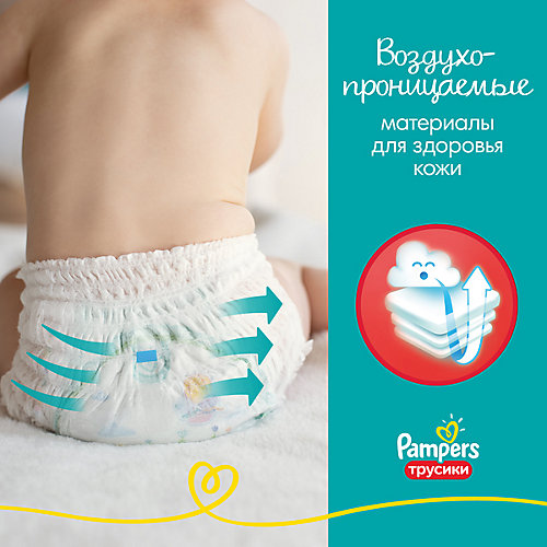 Трусики Pampers Pants 17+ кг, 80 шт от Pampers