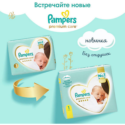 Подгузники Pampers Premium Care 11-16 кг, 28 шт от Pampers