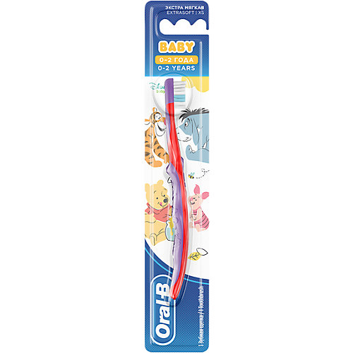 Зубная щётка Oral-B Baby с 0 мес, красный/фиолетовый