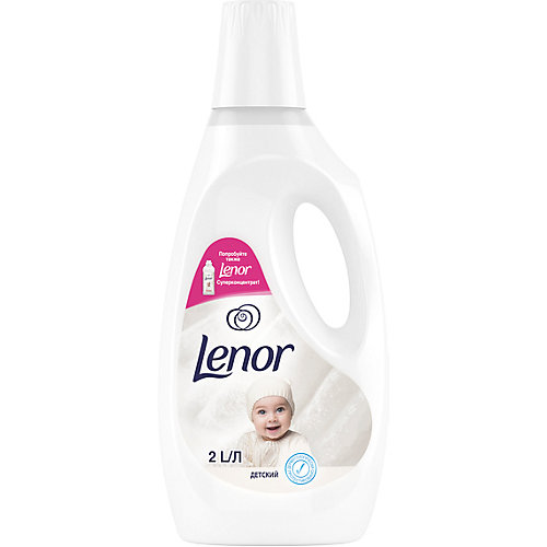 Кондиционер для детского белья Lenor 2 л