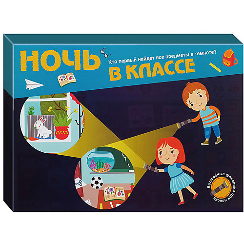 Настольная игра Бумбарам "Ночь в классе" от Бумбарам