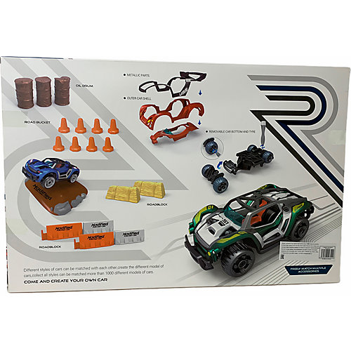 Машинка-конструктор KLX Toys Modified Гонки от KLX