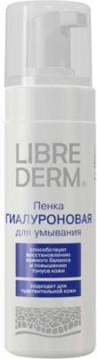 Гиалуроновая пенка для умывания Librederm 160 мл