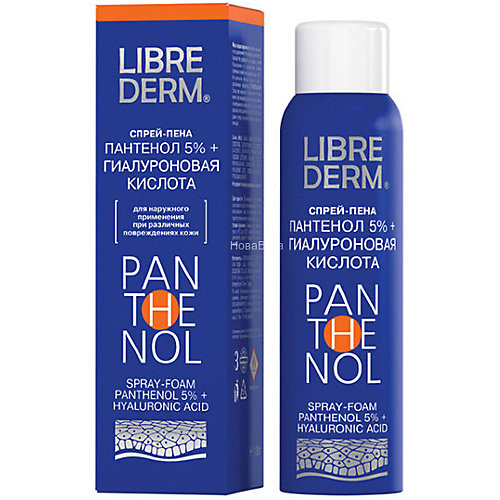Пантенол-спрей с гиалуроновой кислотой Librederm, 130 г