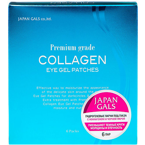 Патчи гидрогелевые Japan Gals Premium Grade, 6 пар